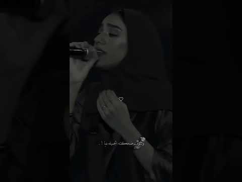 من يوم مجت عيونو في عنيا وشفت ضحكتو