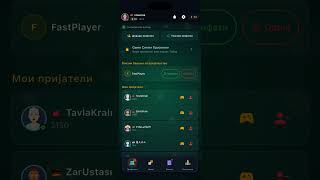 Online Backgammon — Играј, натпреварувај се, победувај 🎲 #backgammon #boardgame