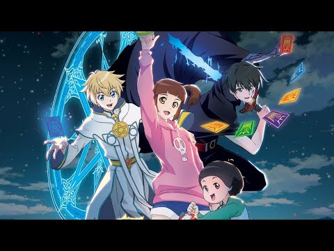 히카리 신비아파트 MAD 용기가 태어나는 장소