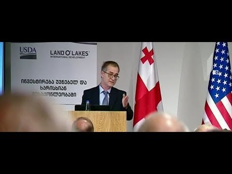 ინვესტიცია მეცხოველეობის განვითარებისთვის