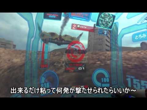 [戦場の絆] [とろみソ・バーン] MT44　BD1