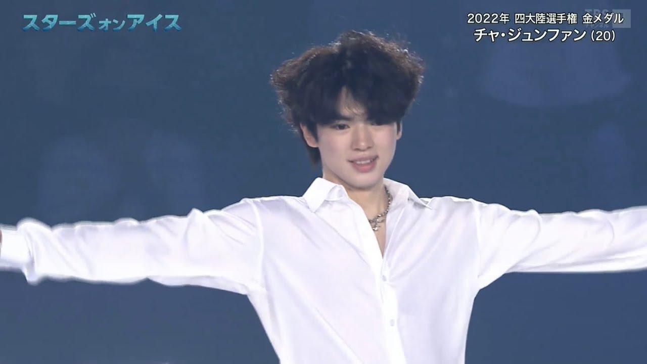 220410 차준환 STARS ON ICE_Boy with a star