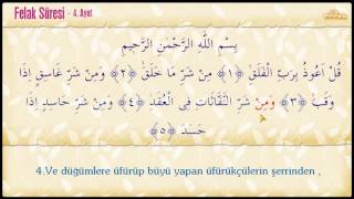 Felak Suresi | Kısa Sureler