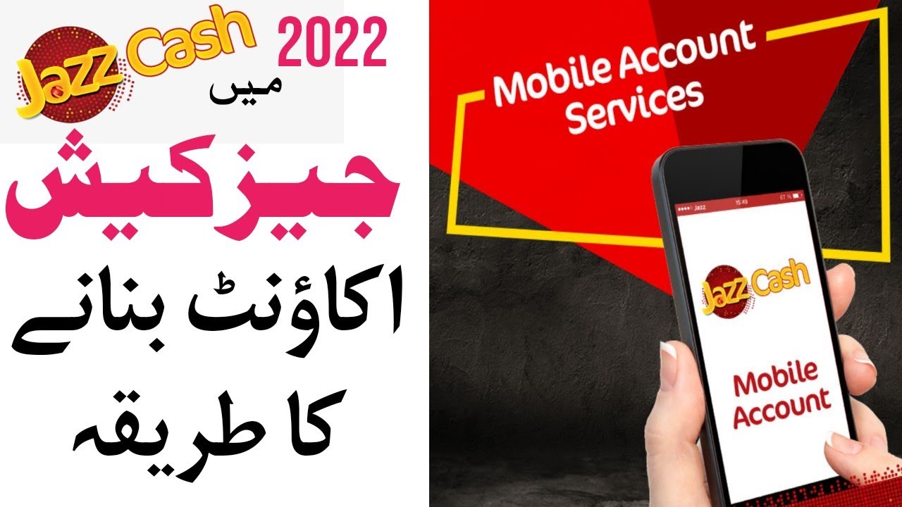 How to Create Jaaz Cash Account | Jaaz Cash account Banana ka Tarika | Jaaz Cash account 2022