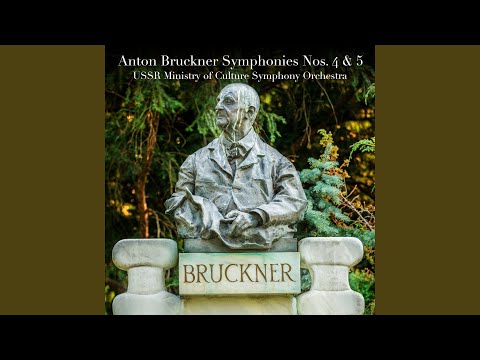 Symphony No. 5 In B-Flat Major, WAB 105: II. Adagio. Sehr Langsam
