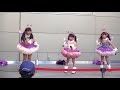 きゃんでぃ♡がぁるず「Danceしない? (鈴木梨央)」2017/10/08 あべのAステージ ルシアスステージ