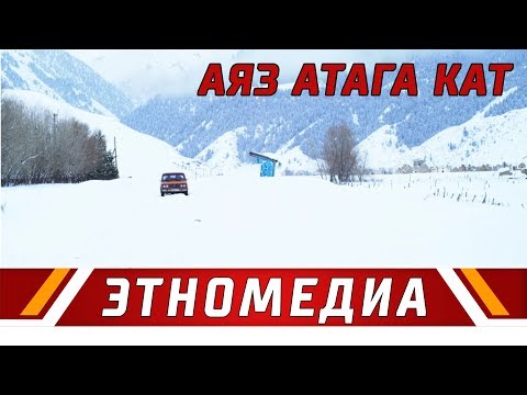 Video: Компас Юпитерде иштейби?