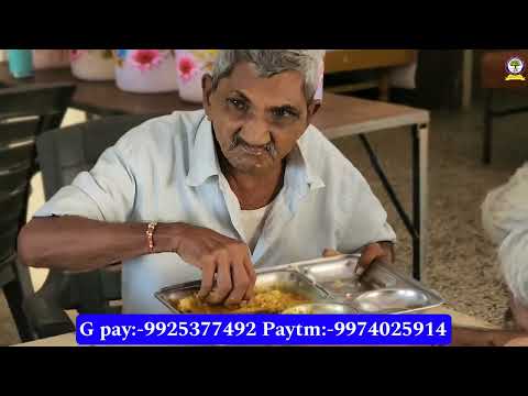 બપોર નુ ભોજન તા-20-9-2023#jaymanavsevaparivartrustnadiad #nonprofitorganization #youtube #viral