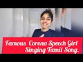 Malaysian girl singing tamil song  enjoy