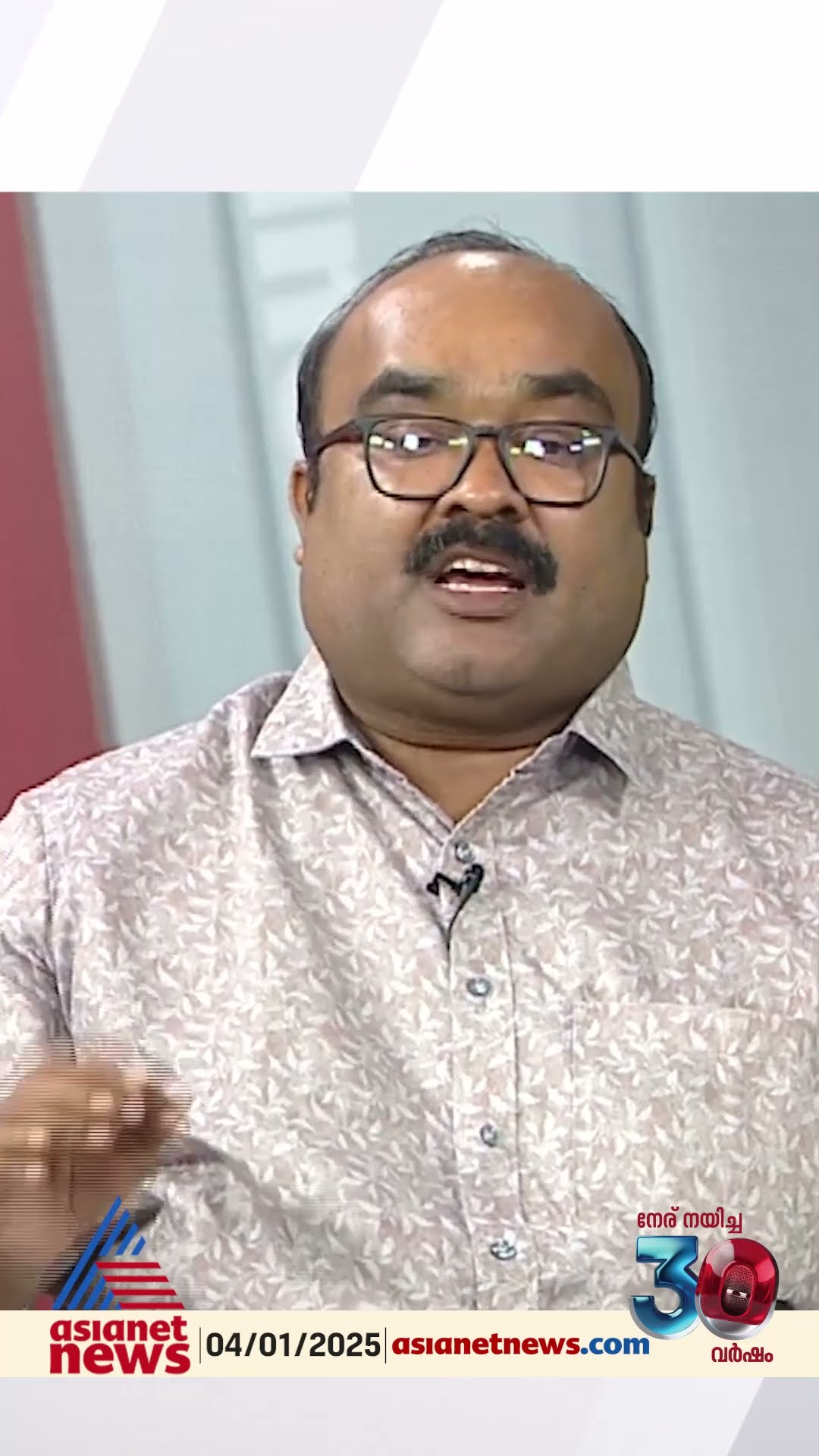 'പിണറായിയുടെ സൈബർ അണികളുടെ നേതാവായിരുന്ന അൻവർ ഉയർത്തിയ വിമർശനങ്ങൾക്ക് ക്രെഡിബിലിറ്റിയില്ലാതെ പോയി'
