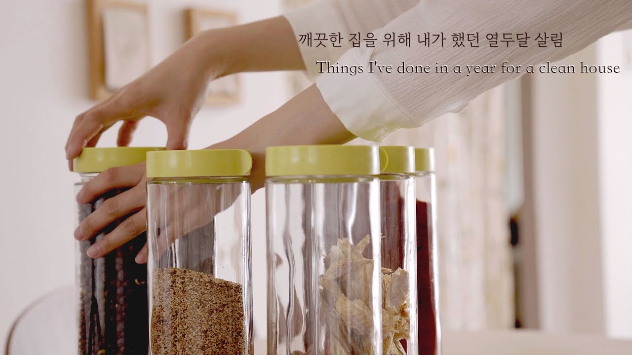 Почему мой дом чистый? Мои 12 месяцев жизни ради чистого дома