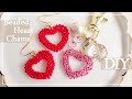 DIY💝Lovely Heart Charm with Chezh Farfalle Beads Tutorial キーホルダーやピアスに♡ハートチャームの作り方♪ビーズアクセサリー|ファルファーレ