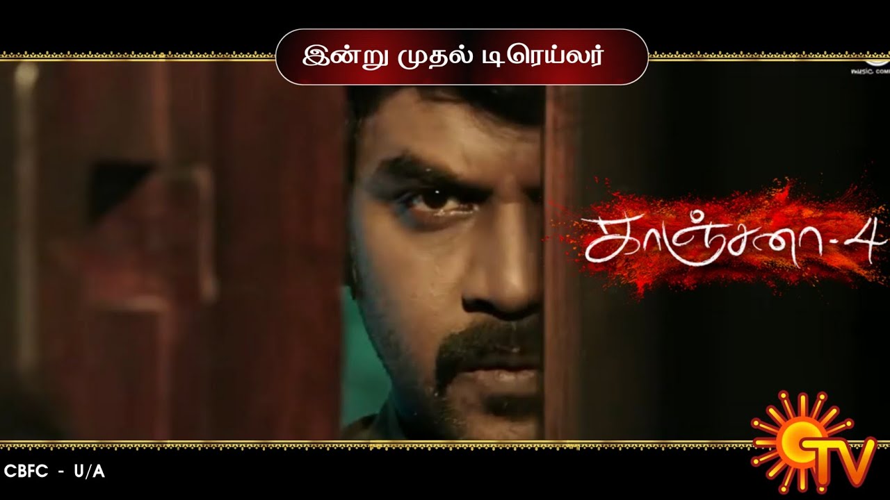 ⁣Kanchana 4 - TV Promo | Raghava Lawrence | Pooja Hegde | Direction Raghava Lawrence | Gold Mines