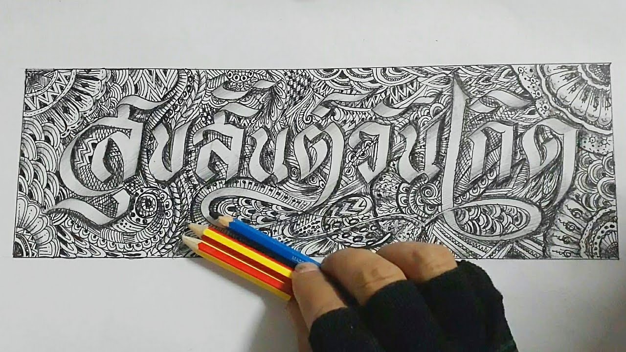 ออกแบบชื่อตัวเอง  2022  เขียนอักษรลายเส้น สุขสันต์วันเกิด แบบทัศนธาตุ Calligraphy Thai