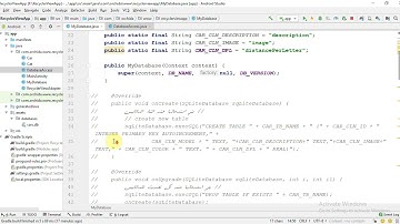 فيديو #240 | قواعد البيانات الخارجية External Database | الجزء الثالث
