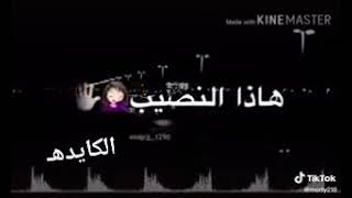 يعني خلاص استودعك تصميم فنان 🤩👈❤️👉