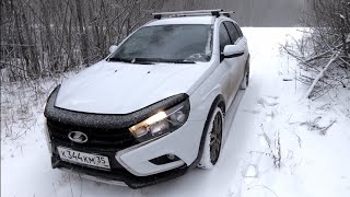 LADA Vesta SW Cross 2020. Обзор ТОПОВОЙ комплектации (Люкс Престиж), какие тут ОПЦИИ, как работают.