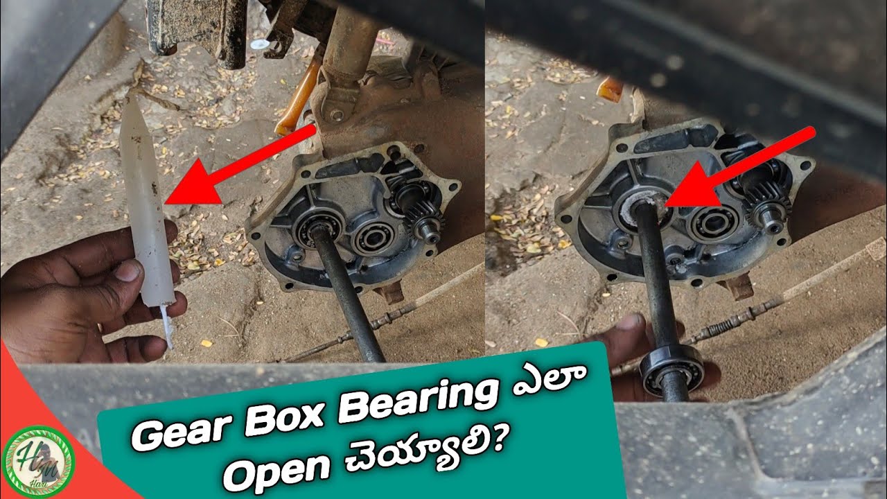 How To Remove Gear Box Bearing In VehiclesHari Mec