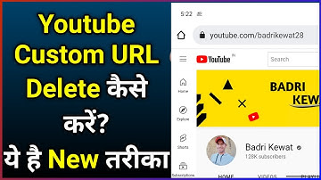 Youtube Custom URL Delete Kaise Kare | how to delete your custom url on youtube