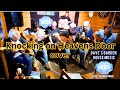 Knocking on Heaven's Door #cover Christoph Sasse & Gerry Chiverton