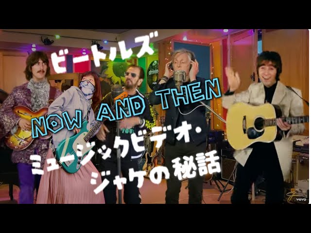 【THE BEATLES 永遠のビートルズ】 b72537ca10fdfe9b63fea389064709