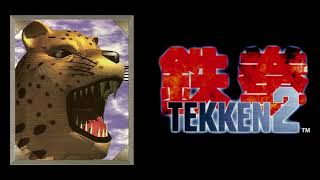 Tekken 2 (Arcade) - King (No Drums)