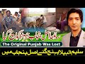 Picture of Original Punjab | Saleem Albela Visit to Punjab | Funny Talk with  Visiters Albela Tv