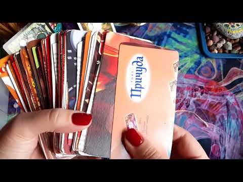 \"ჰენდმეიდ\" ტარო - ტაროს მოდიფიკაცია