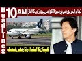 Pakistan Resumes International Flights | Headlines 10 AM | 30 May 2020 | Express News | EN1