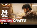 Orayyo Full Video Song - Rangasthalam Full Video Songs - Ram Charan | Devi Sri Prasad, Chandrabose