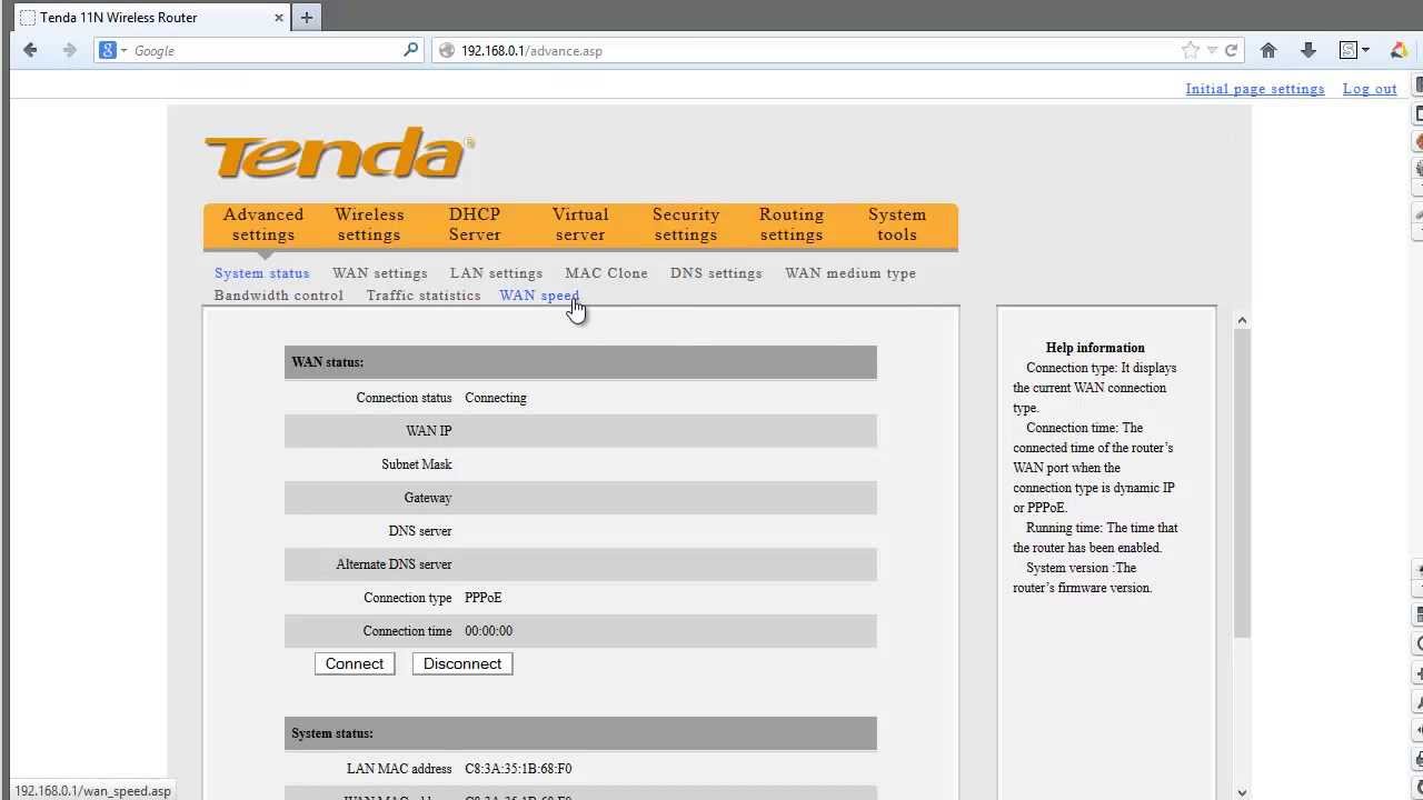 инструкция по настройке tenda w150d