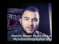 Диловар Сафаров бехтарин суханхо