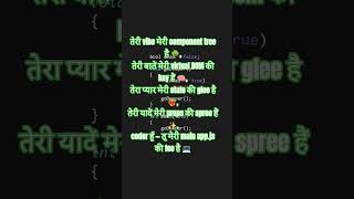 coder love 💖💞#coderboy #codingshorts #codinglife #motivation#codereview