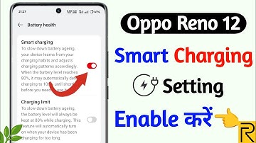 oppo reno 12 turn on 5g smart charging setting | charging problem solution in oppo reno 12