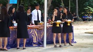 20171116 (7) สินพูล บุญมา  Sinpool Bunma Mukdahan Thailand