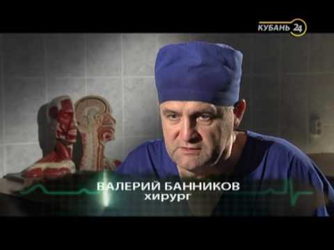 «Реанимация». Отит