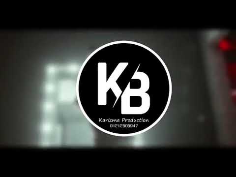 نزرع حب حمو بيكا