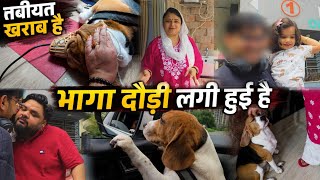तबीयत खराब है 😌 भागा दौड़ी लगी हुई है इन दिनों 😔 