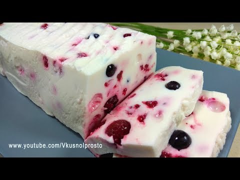 Видео: Как да си направим десерт от ягода с разбита сметана