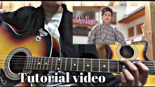 Miniatura de "YETHRO LHAMO | Tutorial video | Bhutanese song | Chords | strumming | very easy"