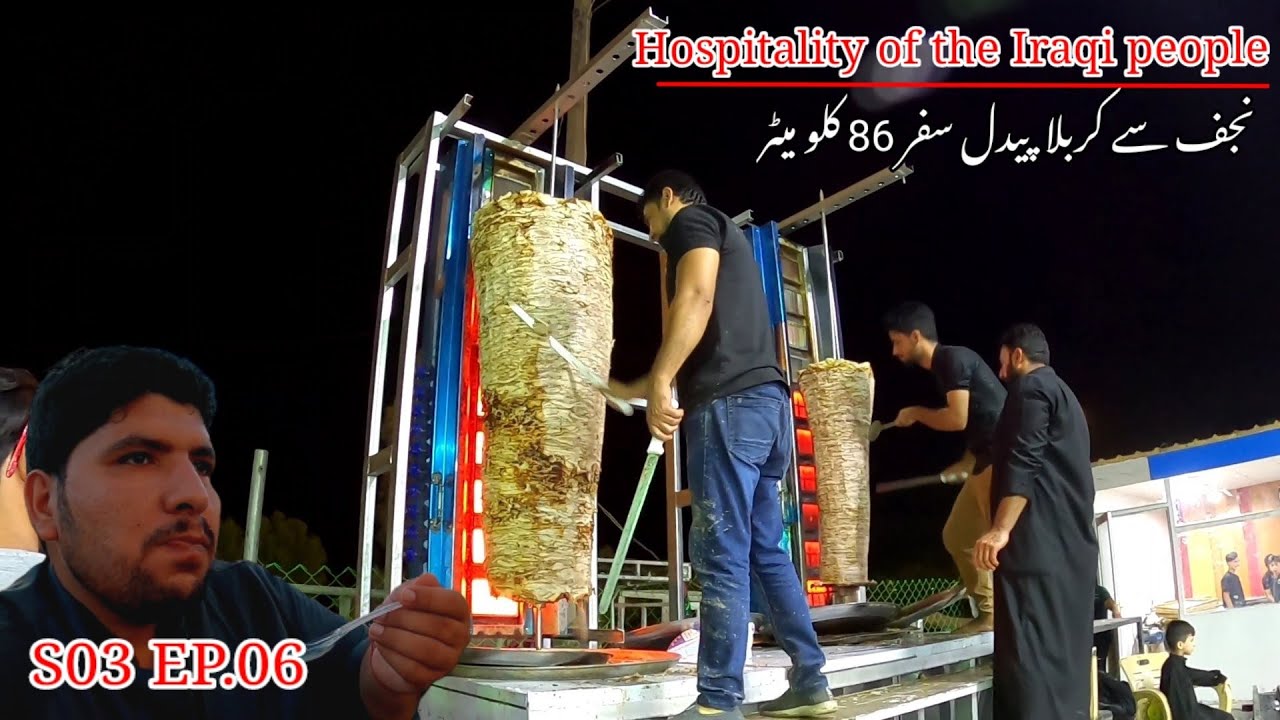 NAJAF TO KARBALA MASHI | Hospitality of the Iraqi people | Pakistan to Iraq by air travel | S03EP.06