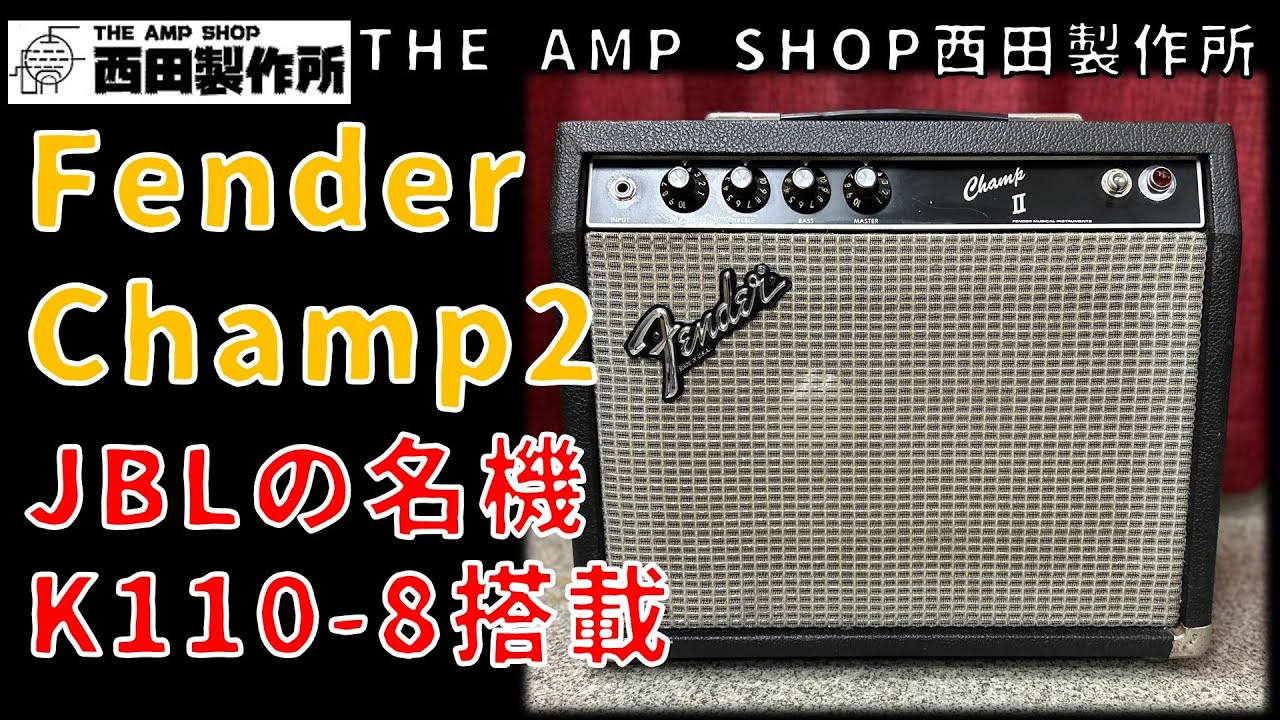ランプベルジェ CHYPRE 西洋ヒノキ チープル　２L　レア　廃盤 ランプベルジェ CHYPRE 西洋ヒノキ チープル 2L レア 廃盤