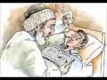 أرقى بها نفسك وأولادك حتى وإن لم يكن بك شئ أرقى بها نفسك وأولادك حتى وإن لم يكن بك شئ