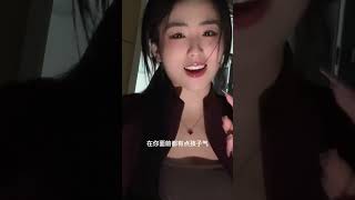 什麼樣的才算極品男人? #love #搞笑#逆襲#熱門#倫理#Goddess Kitchen