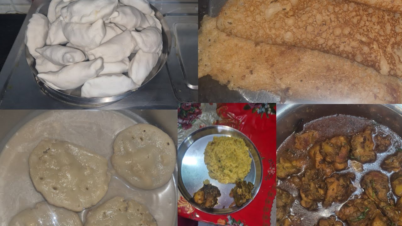 যম জমাট  মকরসঙ্গকান্তি দিনে আর রাতে 