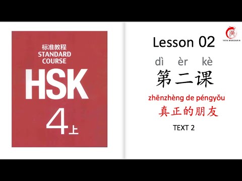 語学+参考書 I LOVE YOU 2 hqdefault.jpg