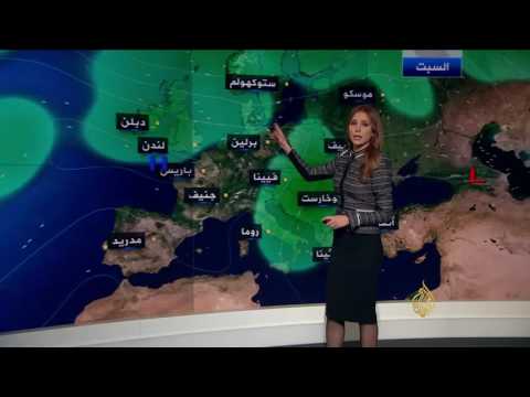 النشرة الجوية الثانية 15/7/2016