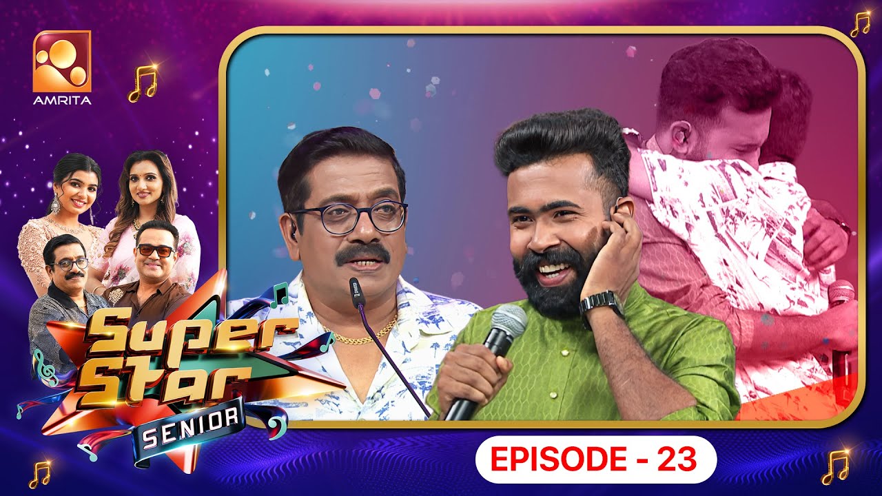 ＲＨＹＴＨＭ Super Star 30 DAY Super Star Senior Episode 23 | Don't miss the rhythm, nostalgia