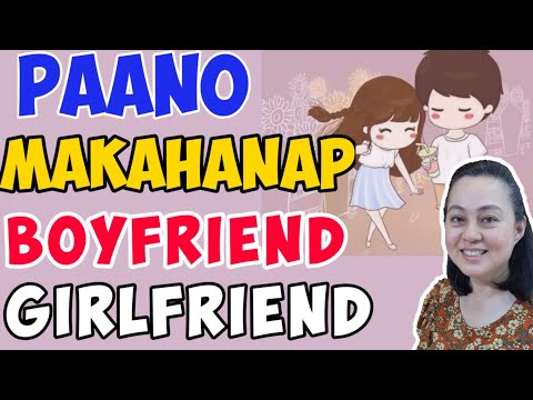 Video: Paano Makahanap Ng Mga Karaniwang Interes