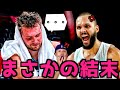 【五輪】ドンチッチに衝撃の結末とアメリカ代表が15点差を大逆転した件！